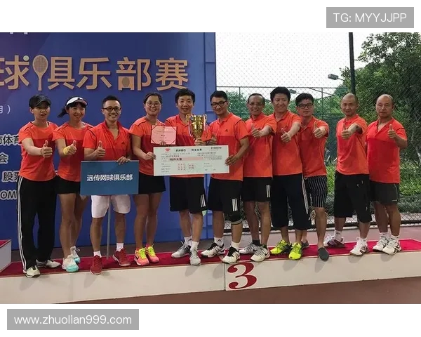 杭州网球队在世界杯预选赛中的实力展现与未来发展潜力分析